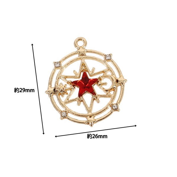 手芸パーツ 『チャームマジックスター 2個入り レッド AP25013』 手芸