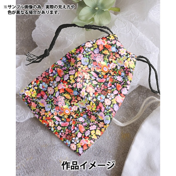 数量5から】 生地 『リバティ・ファブリックス タナローン クラシック