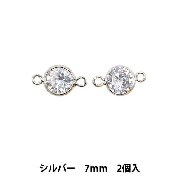 アクセサリー NEEDS Torebka ze skóry zdobiona nitami NASIRA