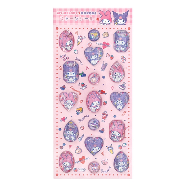 文具 『エクランウルーシール ヤミー 216648』 画材・文具,文具・小物