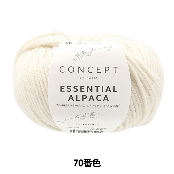 あるぱか ALPACA SWEATER POWER SHOULDER