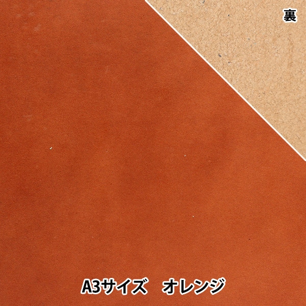 赤い本皮 楽天市場】【バット】本革【A3】シュリンク【1505パステルピンク