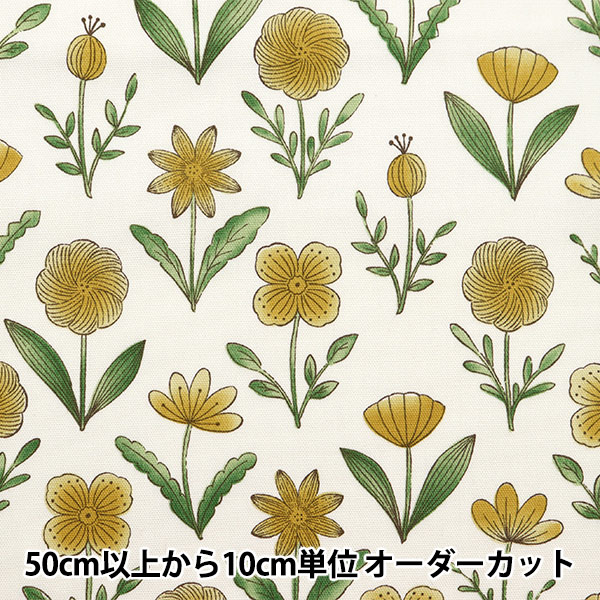 数量5から】 生地 『オックス オリエンタルフラワー グレージュ NOX