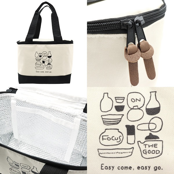 バッグ 『保冷保温ランチBAG ホワイト 82-2842』 生活雑貨