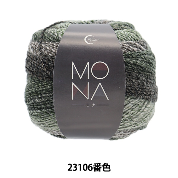 3̰ʾǤ㤤ۡ2023ǯ ӻ MONA () 23106ֿ World Festa ɥե ڥ楶꾦ʡ