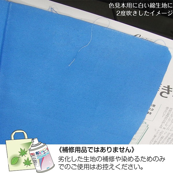 ���� ���ۥ��ץ졼 II (�������֥롼) 8822-2-10�� MARVY �ޡ��ӡ�