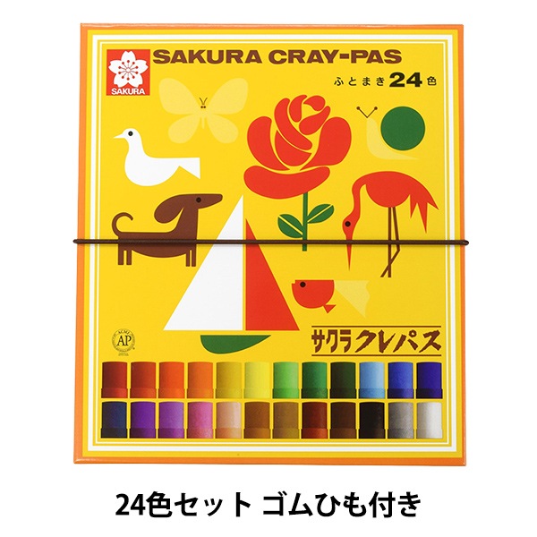 画材 『クレパス太巻 24色セット ゴムひも付き LP24R』 SAKURA サクラ