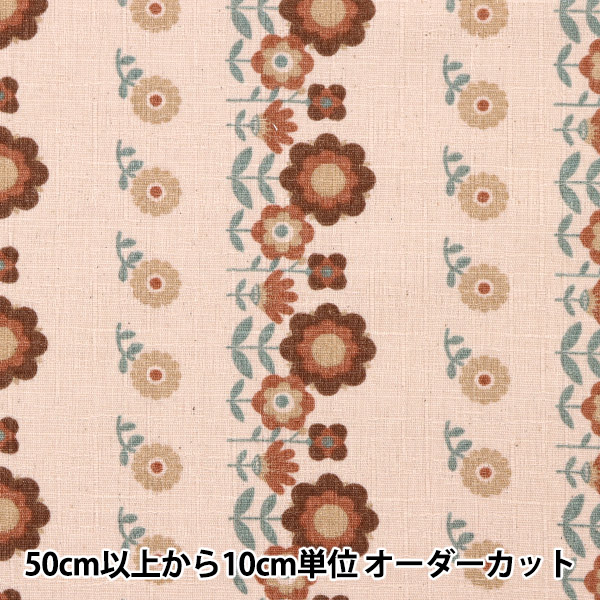 昭和レトロ✩伝統的　花柄多数　手ぬぐいセット　大量　まとめて　古布　105枚 ビンテージ 昭和レトロ レトロポップ 花柄 はぎれ フラワー