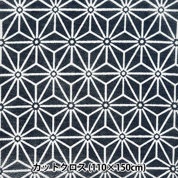 コスプレセール】 【数量5から】 生地 『麻の葉模様 アムンゼン 桃×黒