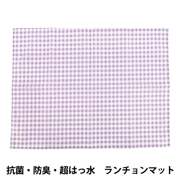 �������ش����� �������ޥå�