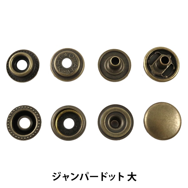 未使用 80's LEO KOHLER KG ドイツ軍 オールインワン 裏起毛 未使用 80's LEO KOHLER KG ドイツ軍 オールインワン 裏起毛