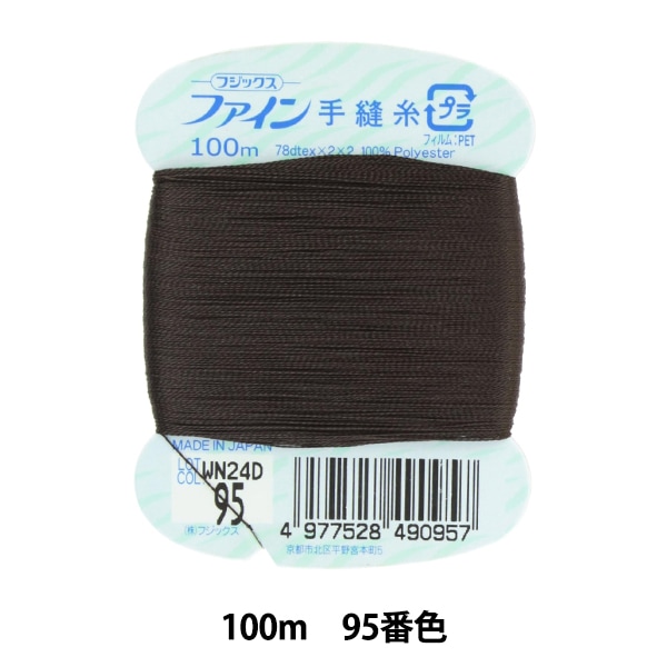 1_000000016624.jpg