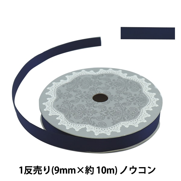 ��ܥ� ��ξ�̥��ƥ��ܥ� ��9mm����10m�� �Υ������