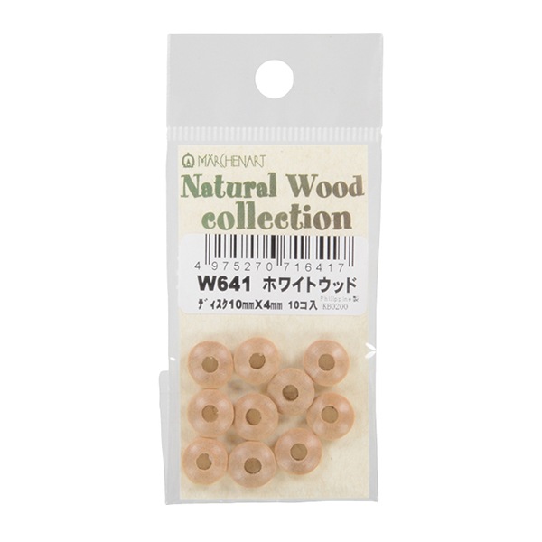 ビーズ 『ナチュラルウッドビーズ ディスク 1cm×0.4cm ホワイトウッド