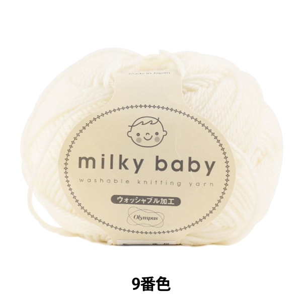 �٥ӡ��ӻ� ��milky baby (�ߥ륭���٥ӡ�) 9�ֿ��� Olympus �����ѥ�