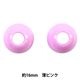 ��ݥѡ��� �إ롼�ץ���� ��16mm ���ԥ� P-PRA14-16��