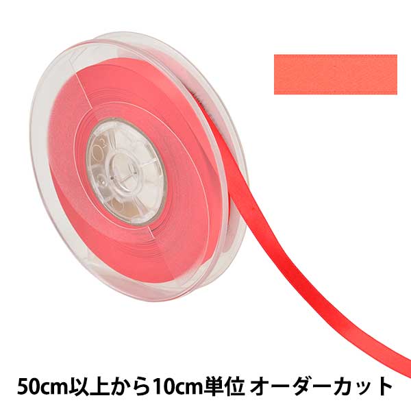 �ڿ���5����� ��ܥ� �إݥꥨ���ƥ�ξ�̥��ƥ��ܥ� #3030 ����9mm 23�ֿ���