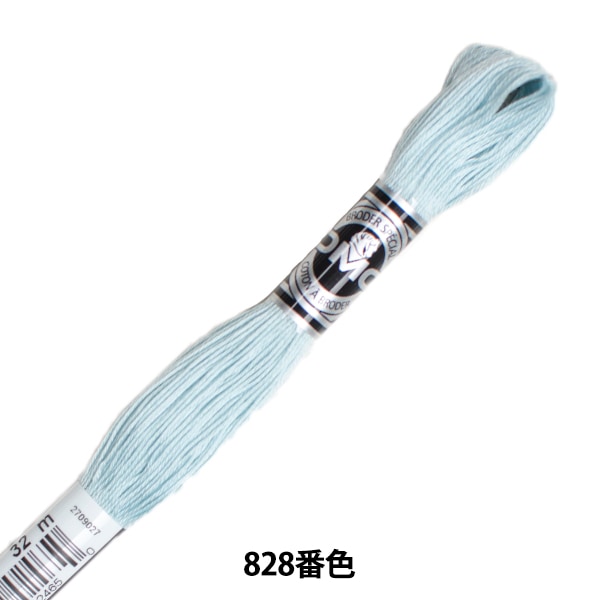 【美品】45R〈日本製〉R刺繍　インディゴ裏地　ワイド幅ウールメルトンコート3 1_000000108199.jpg