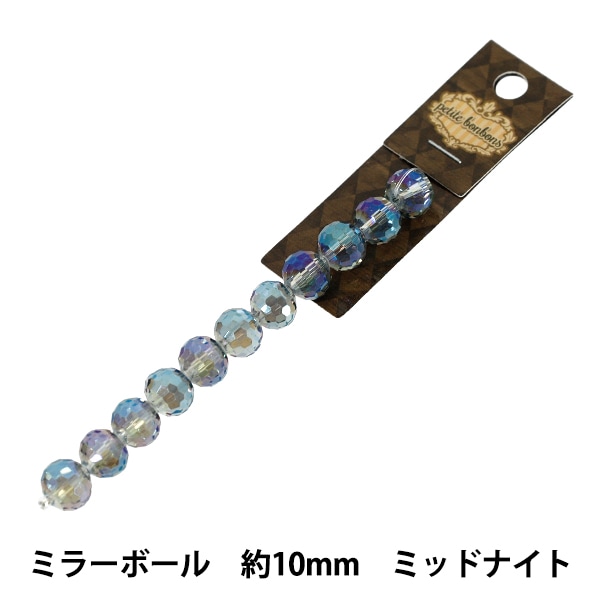 アクセサリー素材 『ガラスボール 丸 16mm 2個入り クリア GN-76-21S