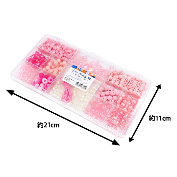 【大幅値下げ】Reバース　ガルパピコAfterglows URサインセット ピタットパス カードケース スパイラルキーチェーン | イオン