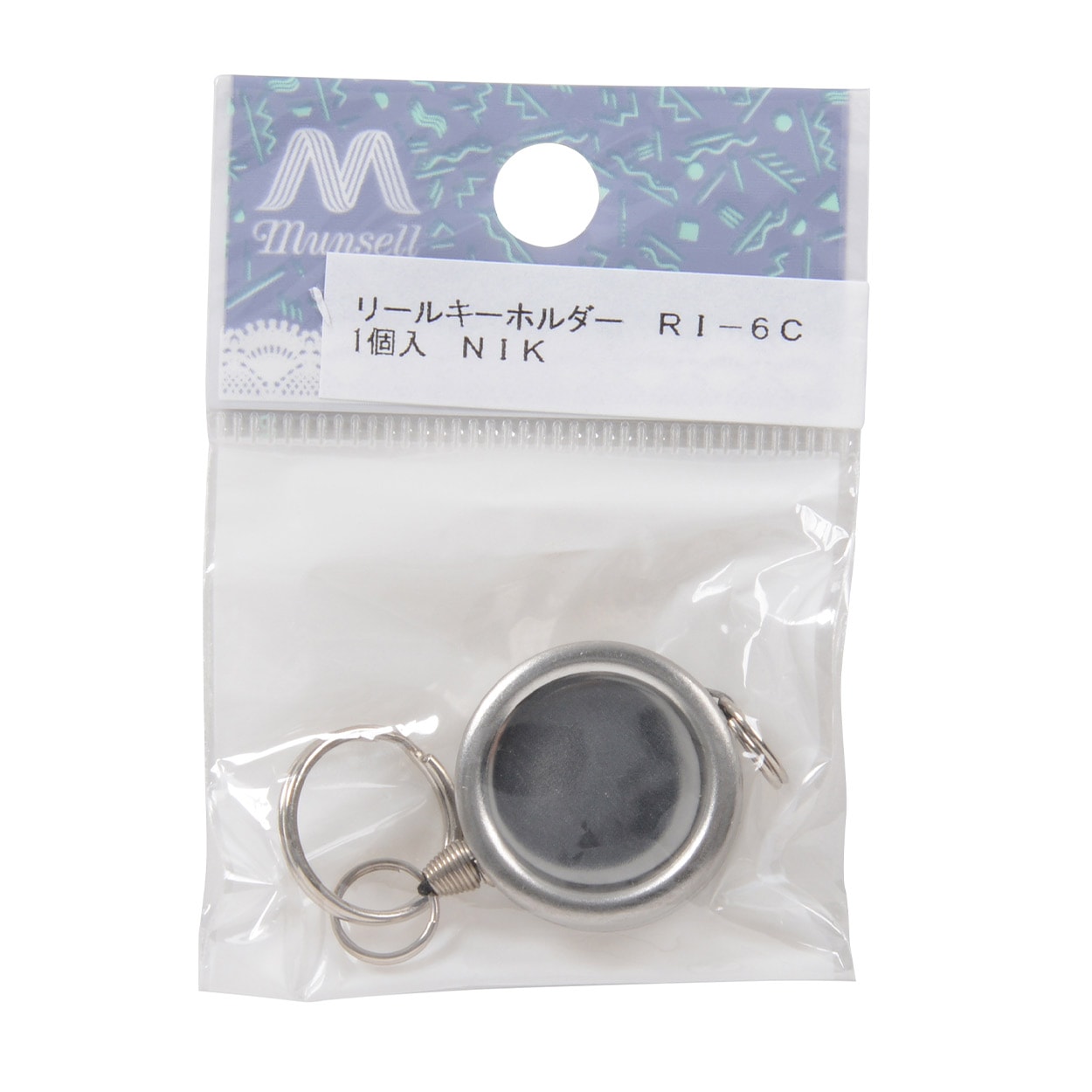 りいちゃん　ハンドメイド　リールキーホルダー 手芸金具 『リールキーホルダー RI-6C』 すべての商品| ホビー