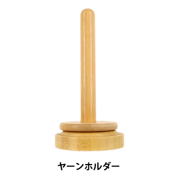 ソウコウ 『手織り機 咲きおり専用 30羽ソウコウ (40cm) 57-954