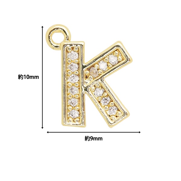 アクセサリー素材 『チャーム パヴェイニシャル K 1個入り ゴールド