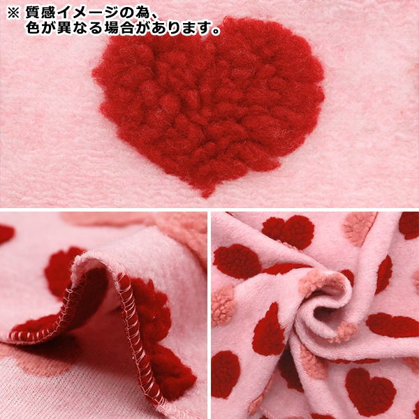 生地 『ミルクラテ ブランケットクロス カットクロス 約70cm×100cm
