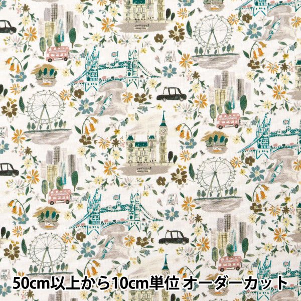 数量5から】 生地 『LIBERTY リバティプリント 11号帆布 ルイズ