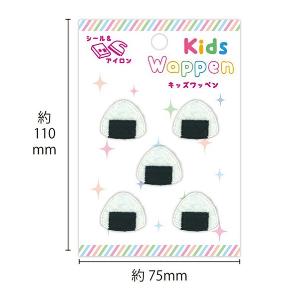 ワッペン 『キッズワッペン おにぎり KDW-15』 雑貨,ワッペン