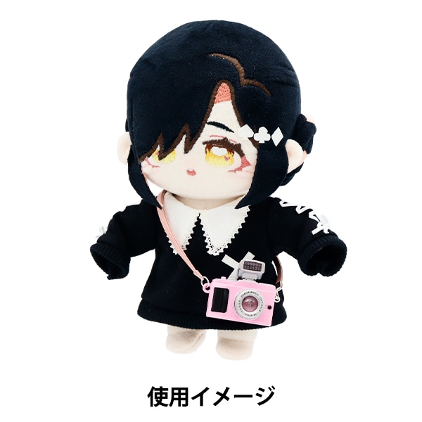 ぬいぐるみ衣装 『mpa select カメラ ピンク MPA-63A』 手芸