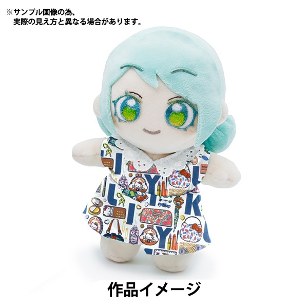 数量5から】 生地 『リバティ・ファブリックス タナローン ハロー