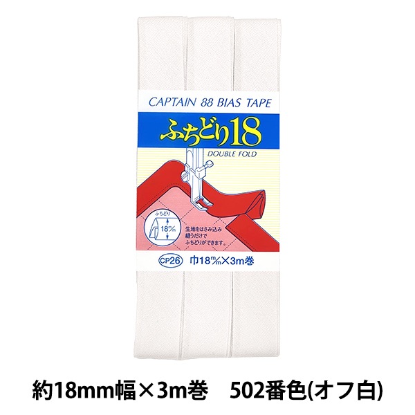 �Х������ơ��� �ؤդ��ɤ�18 502�ֿ� ���եۥ磻�� CP26-502�� CAPTAIN88 ����ץƥ�