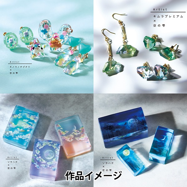 本物紫陽花吸い上げ染め❤️切子硝子調レジンのロングバレッタ❤️ 本物紫陽花吸い上げ染め❤️切子硝子調レジンのロングバレッタ❤️