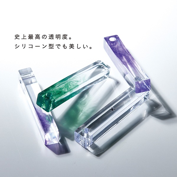 レジンセール】レジン液 『UV-LEDレジン 空の雫 ハードタイプ 100g
