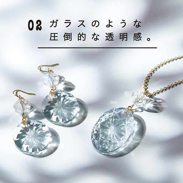 専用　レジン4 3M™ スコッチキャスト™ 電気絶縁用液体エポキシレジン 4 | 3M 日本