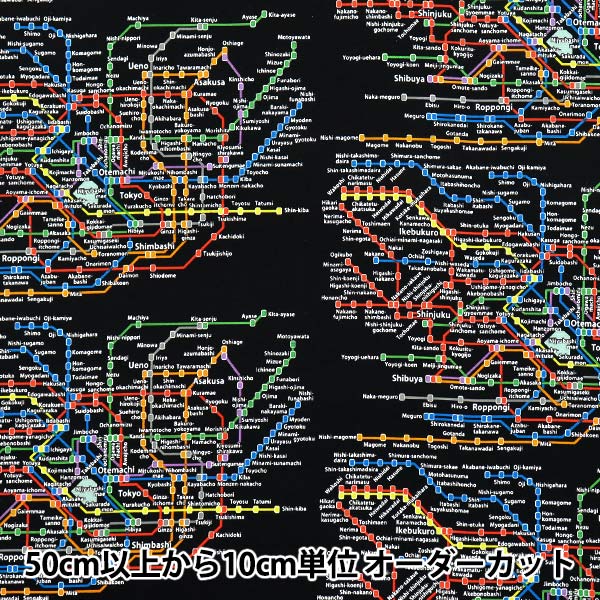 円形西日本路線図 骨董品 JR西日本 路線案内図 - 銀河