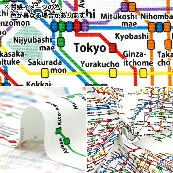 数量5から】 生地 『オックス 東京メトロ路線図 クロ KM1000-E