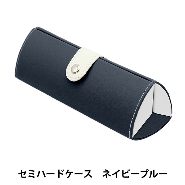 生活雑貨 『眼鏡ケース セミハード ピンク SH-444PK