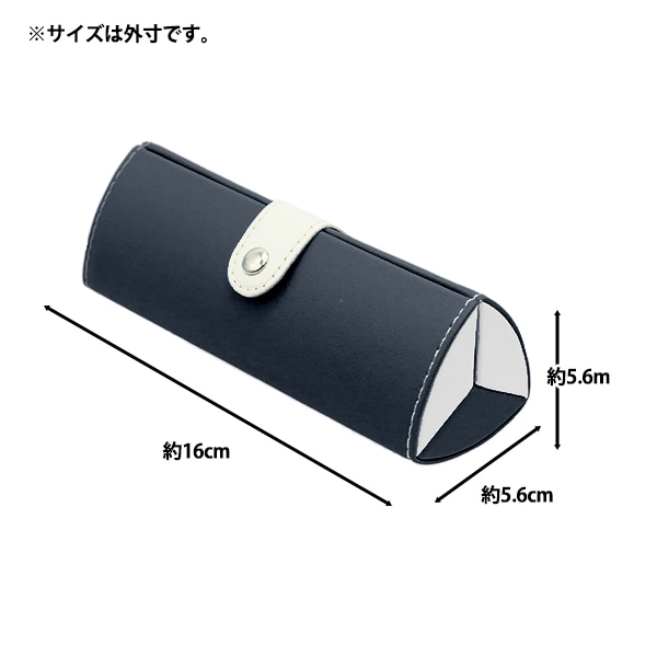 【眼鏡博物館】新品・未開封　KENCOS4本体(ネイビー)+専用ケース 2_000000140125.jpg?1681282965