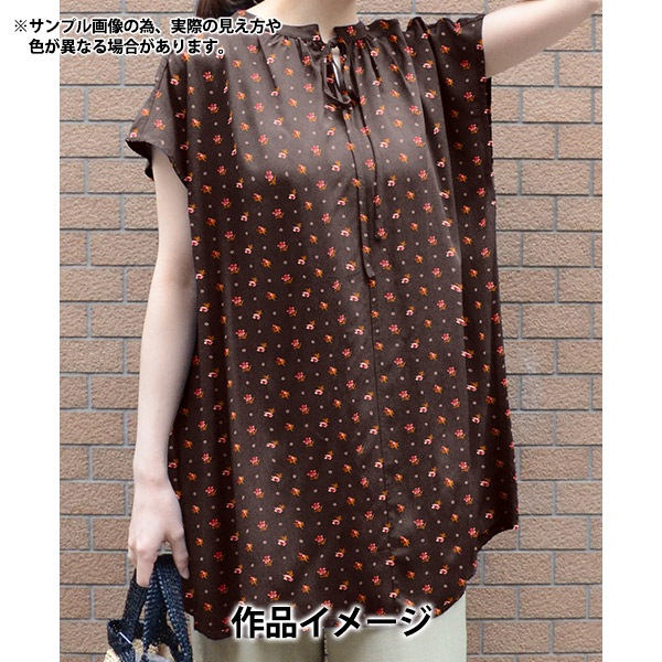 【Liberty SCHUSTER PRO】 リバティ パウダー ファット Liberty SCHUSTER PRO】 リバティ パウダー ファット Liberty Schuster