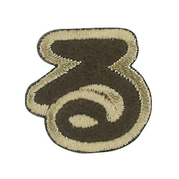 ワッペン 『文字ワッペン ラテカラー ら ALS-36』 雑貨,ワッペン