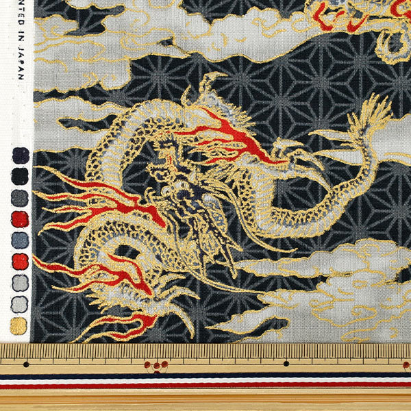 数量5から】 生地 『和柄ドビー 龍 ブラック 1026-1100-2E』 生地,柄