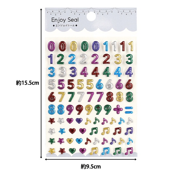★週末セール★テュべルーズ ニュ 50ml /日本語シール有 /残量97%以上 シール『Enjoy Seal ジュエルシール 数字 ミックス YBJ-S-27』 画材