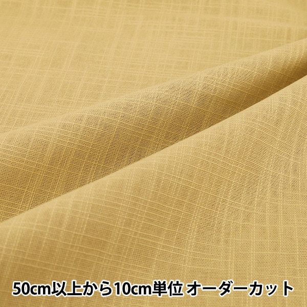 画用紙 『KMKケントブック B4 K-6654』 muse ミューズ 画材・文具,紙類
