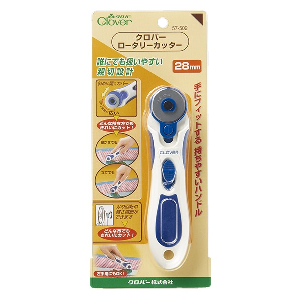 žå إ꡼å 28mm 57-502 Clover С
