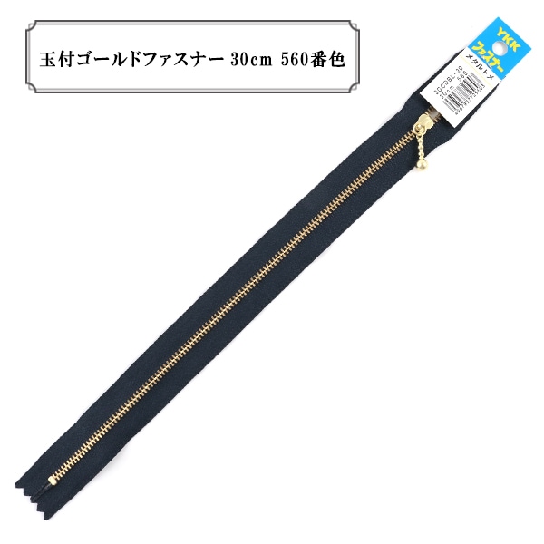 【直営・関税送料込】ダブルフェース カシミア ハイカラーケー 1_000000031625.jpg
