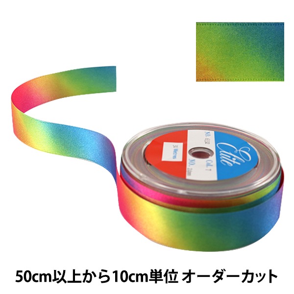 リボンレリーフ　
ドレッサーとスツール　ホワイト KR800-4 Nシングルサテンリボン 4mm巾 15m巻 (巻)「手芸材料の卸売り
