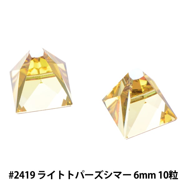 スワロフスキー 8117 オクタゴン3ホール 2470粒 ゴールデン