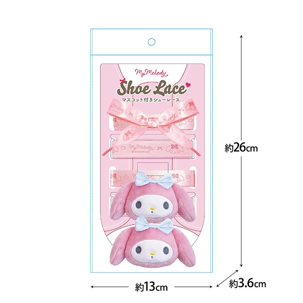 生活雑貨 『マスコット付きシューレース マイメロディ RM-8303』 生活